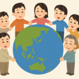 人類みな兄弟は本当だった