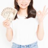 お金が湧いてきた人（烏枢沙摩明王さま）（トイレの真言）