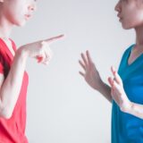 「孫子の戦わない思想」と正観さんの思想