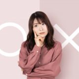 運を良くするコツ