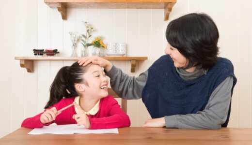 親子・夫婦・上司 部下「褒めるだけで上手くいく」