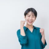 不幸が「幸せ」となる【ものの見方】