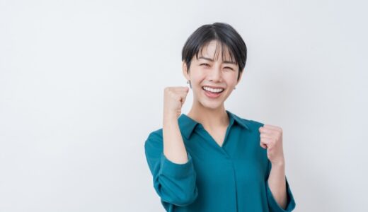不幸が「幸せ」となる【ものの見方】