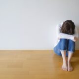人が不幸を感じる理由と対策