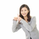 人は怒ると毒気を出す「小林正観さんハブの話」