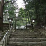 天岩戸 神社