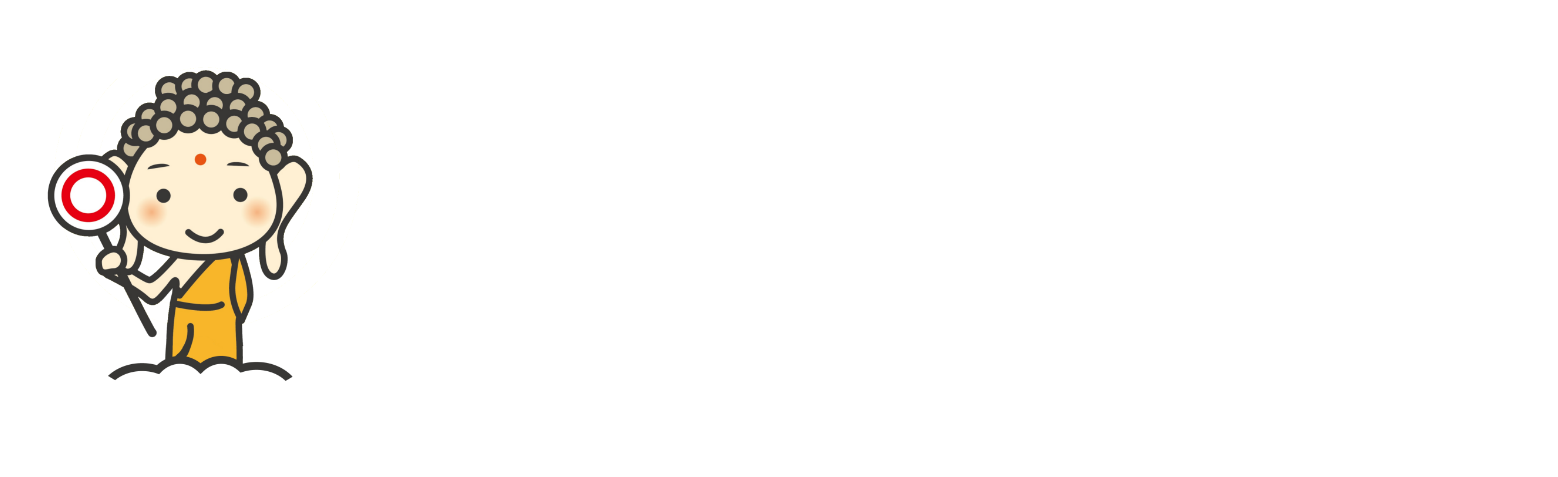 倉田しんいち｜公式サイト